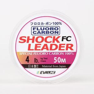 [JHQNQ926_53DF]카본 쇼크리더 낚시 줄 목줄 50m 4lb