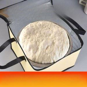 반죽발효기 발효기 숙성 제과 밀가루 반죽 요쿠르트 요구르트제조기 효소 베이킹