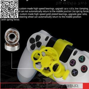 게임 레이싱 휠 미니 스티어링 컨트롤러 PS4 3D 인쇄 액세서리