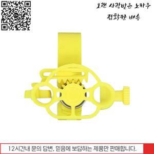 PS5 레이싱 게임용 미니 스티어링 휠 컨트롤러 패드