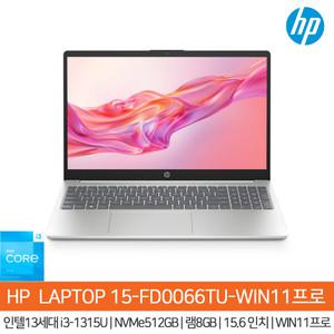 HP LAPTOP 15-FD0066TU-WIN11 인텔i3_(SSD512GB)_램8GB_15.6인치/HP노트북/사무용/인강용/HH