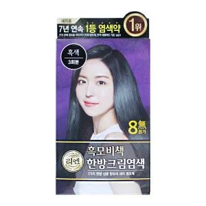 엘지 리엔 염색약 흑모비책 한방크림염색 흑색 1개