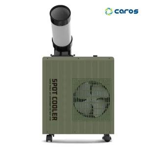 [캐로스] 실외기 없는 산업용 이동식 에어컨 휴대용 주방 코끼리 미니 1구 CPC-F2200K