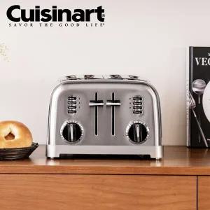 [2번] 쿠진아트 메탈 4구 토스터_실버 (CPT-180KR)