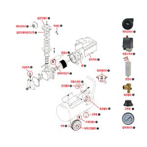 UDT콤프레샤부품/드레인밸브/공용/1EA/toolsman/공구맨/OP5011232