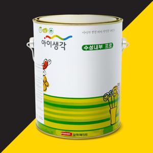 벽지페인트 아이생각 내부프로 4L 벽 수성 셀프 실크 벽지위에 페인트 삼화페인트