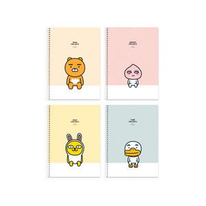 카카오 연습장 무선연습장 스프링노트 무지노트