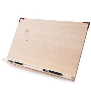 위즈독서대 아이디얼독서대 40M1 40x26.5cm /P