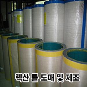 롤렉산 1m(폭)*30(길이)m (2T) 렉산 지붕 비가림 pc 차양 어닝
