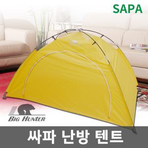 싸파 빅헌터 난방용 텐트(大/中 선택형)/보온텐트 방한텐트 실내텐트 우풍차단 빙어낚시텐트