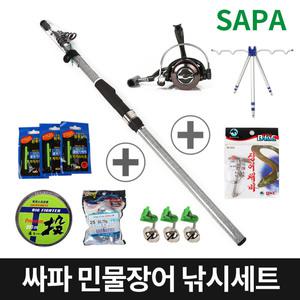 [SAPA]일척 와일드 민물 장어 낚시세트 원투대+릴+채비세트
