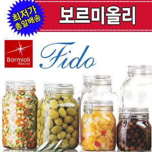 보르미올리로코 콰트로 피도 스윙보틀 오일 유리병 밀폐용기 잼병 선물박스