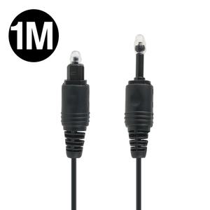 오디오 디지털 2파이 광케이블 1M 옵티컬 케이블 앰프