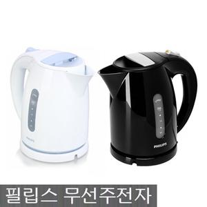 필립스 HD-4646 전기주전자/전기포트/무선주전자/커피포트/HD4646