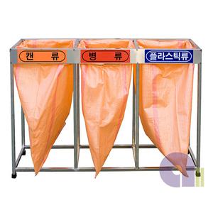 스텐마대걸이/3분류/100L/사각파이프형/재활용수거함/실외분리수거함/재활용수거함/쓰레기분리수거함