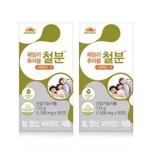 [롯데백화점]비타민뱅크 [비타민뱅크] 패밀리츄어블 철분 크랜베리맛 90정 x 2개
