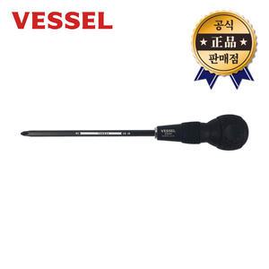 베셀 전공양용드라이버 220W-123-150K 십자 일자