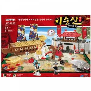 (옥스포드) 영웅 이순신 보드게임 JK34622 블럭놀이