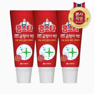 [홈스타] 바르는 곰팡이 싹 120ml x 3개