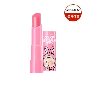 아토팜 키즈 컬러 립밤(핑크) 3.3g