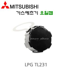 가스예초기 오일캡 TL231 오일뚜껑마개 탱크캡 예초기부품 LPG예취기