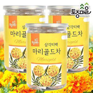 [기타][토종마을]마리골드차 30티백 X 3개