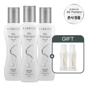 [실크테라피] 오리지널 라이트 에센스60ML 3개 + (증정)모이스춰 에센스 15ml 2개