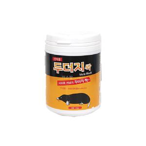 두더지약 (두더지싹싹,싹,킬라,두더 지파워젬) 퇴치 박멸