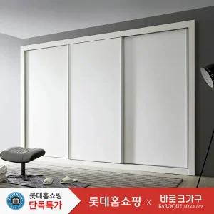 화이트 슬라이딩 10자 장롱세트 3030