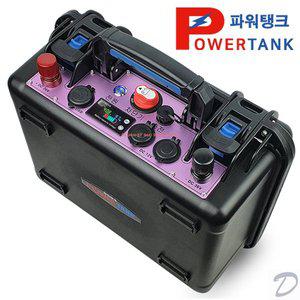 [파워탱크] 배터리 프리미엄 36V 350A PM-M350SB 낚시 캠핑 대용량밧데리
