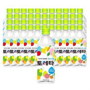 코카콜라음료 토레타 500ml 48개