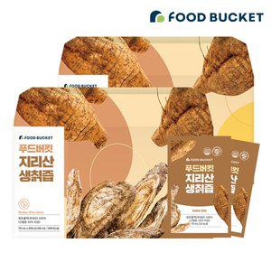 [푸드버킷]지리산 생칡즙 칡즙 칡원액 30포x2박스(60포)
