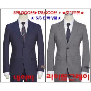[롯데백화점]레노마 S/S 프리미엄 캐주얼정장 다계절 스판정장 추천아이템  EK3653