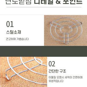 캠핑난로 상부망 스토브 냄비 받침 토요토미 230 도요토미 옴니