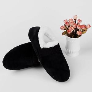 [오노마] ONM 코지 겨울 덧신 털실내화(블랙) 실내 겨울슬리퍼