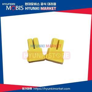 [현대모비스]휴즈 SB A 30AR (08C0630206) 현대모비스부품몰