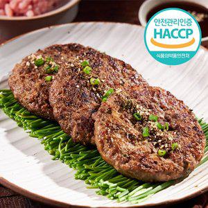 [웰굿][HACCP] 순창 명품 수제 떡갈비 순한맛 120g