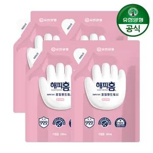 [유한양행] 해피홈 핸드워시 핑크포레향 리필 200ml 4개