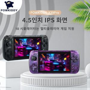 POWDY X39 Pro 휴대용 게임 콘솔, 4.5 인치 Ips 화면 레트로 PS1 지지대 유선 컨트롤러,  선물, 신제품