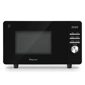 [매직쉐프] 무회전 플랫 전자레인지 20L MMW-W20FDBB
