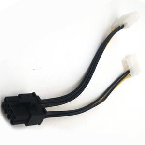 IDE 4핀 TO VGA 8핀변환선 그래픽카드 전원연결 커넥터
