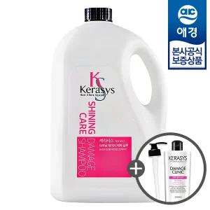 케라시스 샤이닝 데미지 샴푸/린스 4L x1개 (+ 펌프 +샴푸180ml 증정)