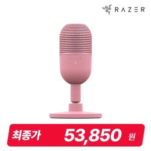 레이저코리아 Seiren V3 Mini Quartz 세이렌 V3 미니 쿼츠 스트리밍 콘덴서 USB 마이크