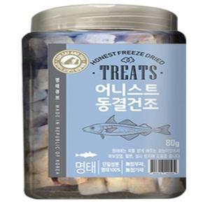 어니스트 동결건조간식명태 80g