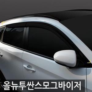 올뉴투싼 창문 빗물받이 크롬 부착 썬바이저 유리창 몰딩 자동차
