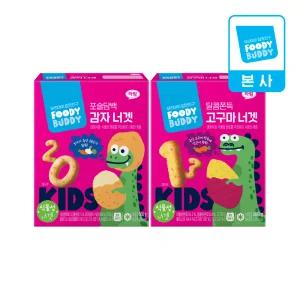  [푸디버디] 너겟 고구마+감자 2종 모음