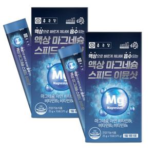 액상마그네슘 이문샷 비타민B 스틱