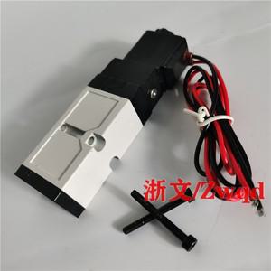 DI3100 핫 러너 솔레노이드 밸브 DC24V AC220V 반전