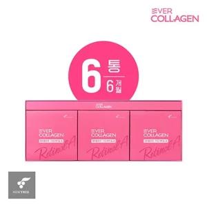 에버콜라겐 타임 레티놀A 6개월분(180포)