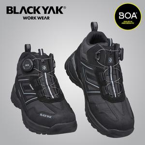 블랙야크 안전화 YAK-550D 다이얼 논슬립 미끄럼방지